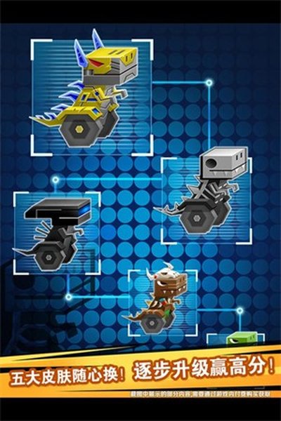 �ӳ�ʵ�������ιٷ���׿��v1.4.1