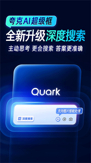 ���ʵ�ù���app���°�2026v10.9.0.1065 �ٷ�����