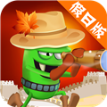 ��ʬե֭���ڹ������°�v1.2.0