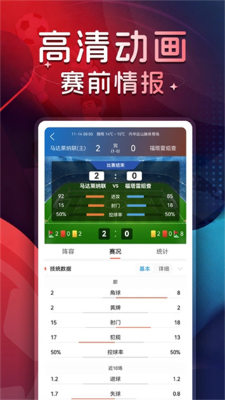 ��̽�����ȷ��ֻ���app����v13.2 �ٷ����°�