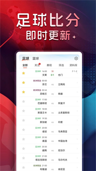 ��̽�����ȷ��ֻ���app����v13.2 �ٷ����°�