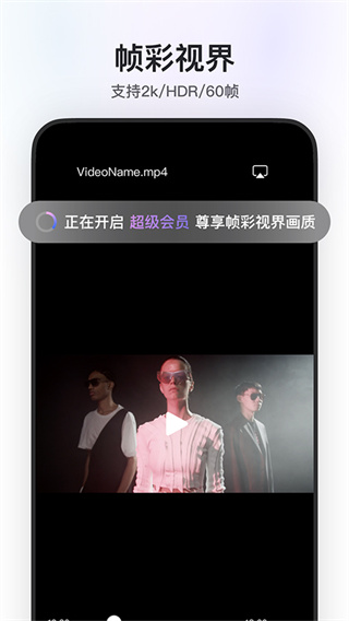 ��������app��׿��v6.15.1 ���°�