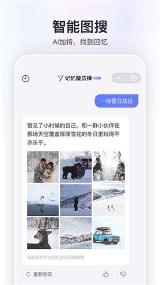 ��������app��׿��v6.15.1 ���°�