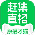�ϼ�ֱ���̼�app�ٷ���v7.10.0