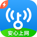 wifi����Կ�׼��ٰ��������v6.9.10