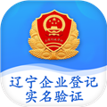 ������ҵ�Ǽ�ʵ����֤��׿��v1.6