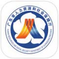 �㶫���� �ٷ����°�v4.4.15
