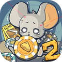 �鿨����2���޽�Ұ�����v1.5.8 ��׿��