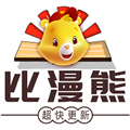 �����ܰ�׿��v1.2.5