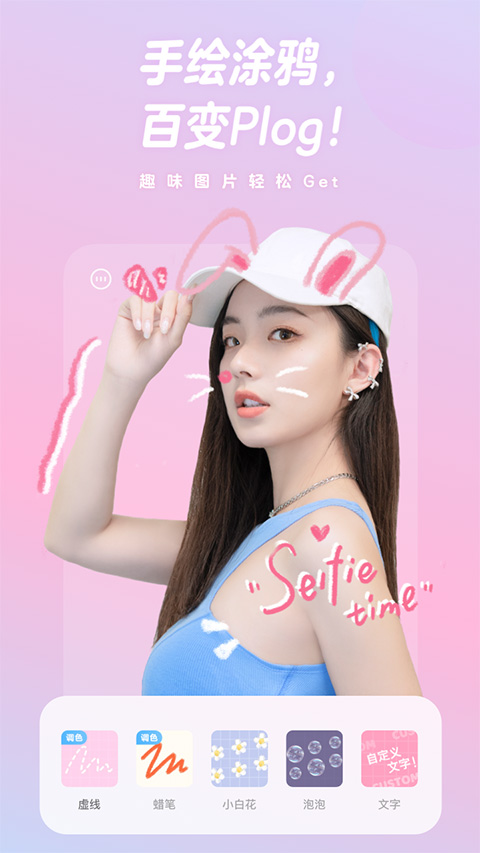 һ����������˾���v4.74.0.47403 ��׿��