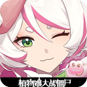 ֲ�����ս��ʬ���°�����v1.0.1��׿��