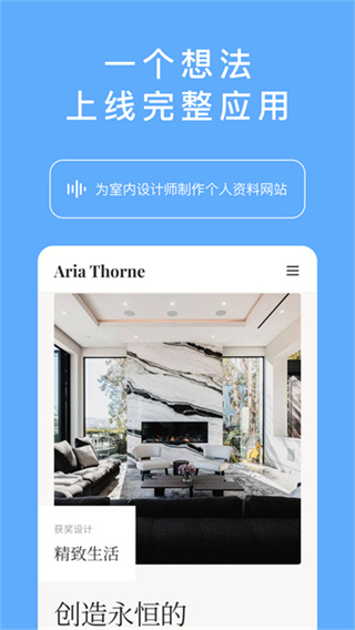 ��������app���°�����(MiniMax)v4.10.2 ��׿��