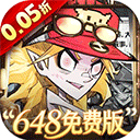 ����ð�ո��ֻ�Ϊ��v1.0.001