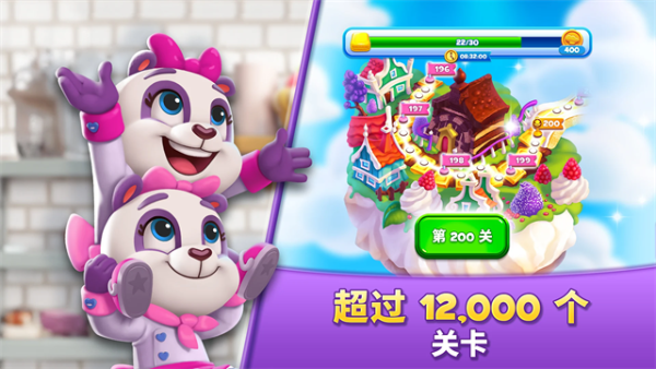 �����������°汾����v18.20.116 ��׿��