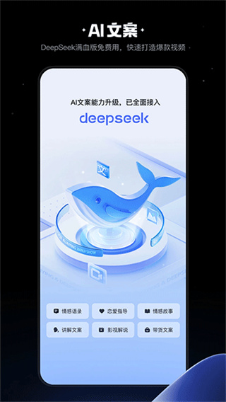 ��Ӱapp����v7.40.0.740003 ��Ѱ�
