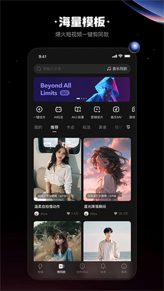 ��Ӱapp����v7.40.0.740003 ��Ѱ�