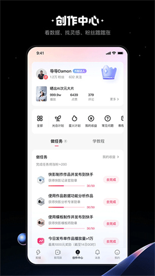 ��Ӱapp����v7.40.0.740003 ��Ѱ�