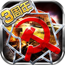 �쾯������̰�v3.0.21
