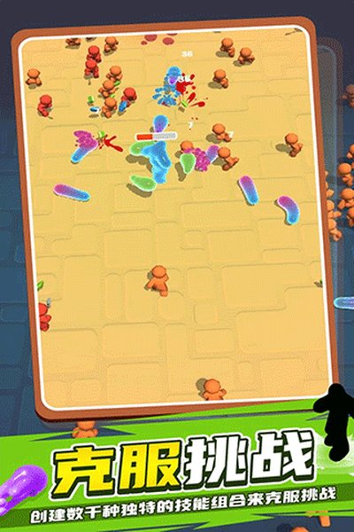 evͶ����׿��v1.2.5