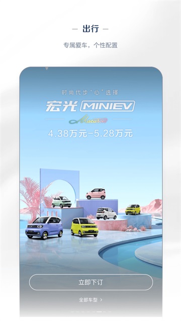 �����app�ٷ�����(����LING Club)v8.2.22 �ٷ���