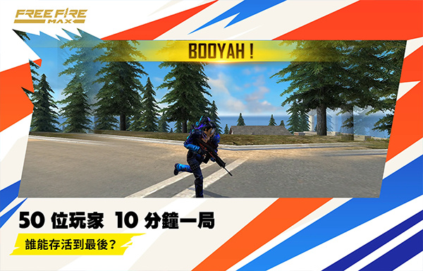 ���ɿ���ս������������v1.123.1 ��׿��