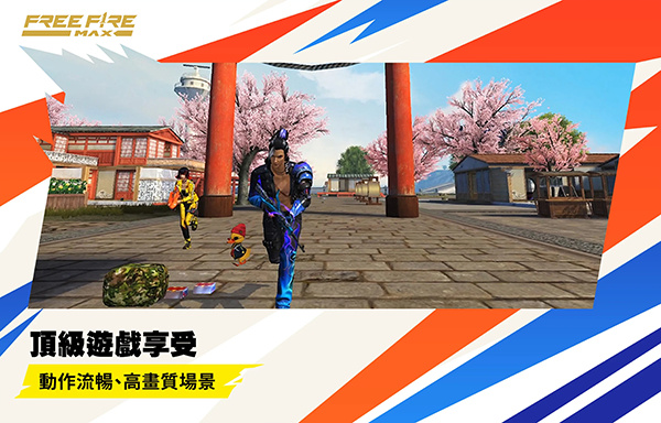 ���ɿ���ս������������v1.123.1 ��׿��