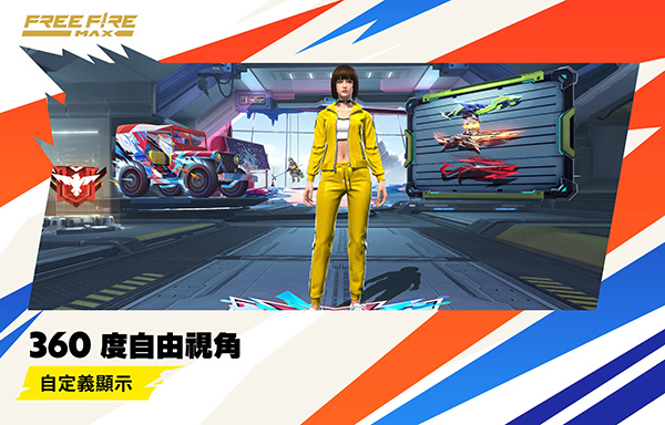 ���ɿ���ս������������v1.123.1 ��׿��