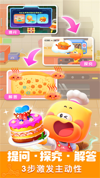 ������ʿ��ѧ��Ѱ汾����v10.03.30.10 ��׿��