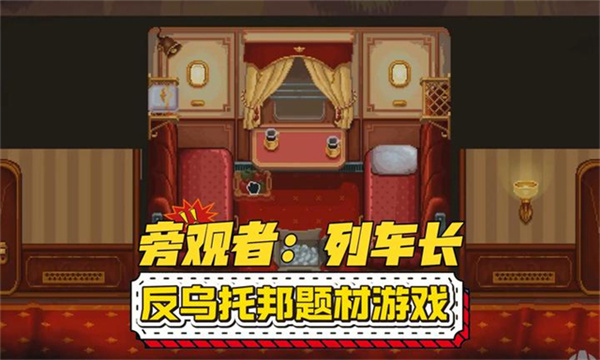 �Թ����г�����׿����v1.0.54