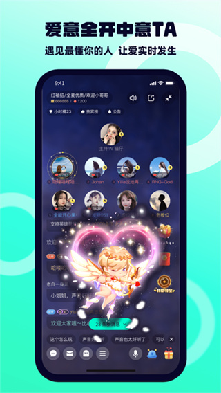 BB������������v3.2.5 ��׿��