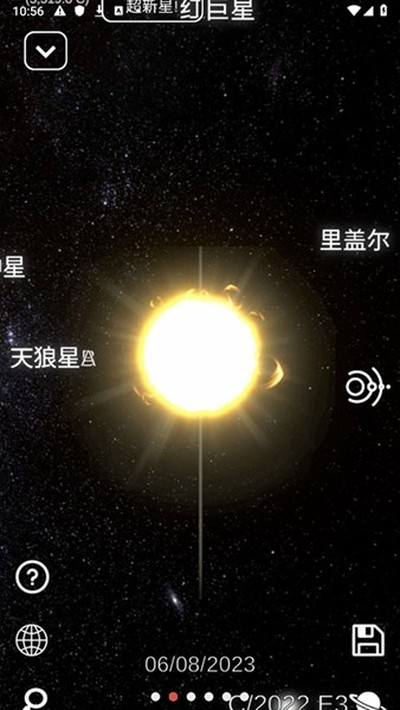̫��ϵģ����ȥ�������°�v0.188