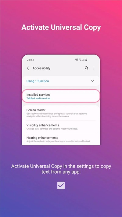 ȫ�ָ���app���°�����v7.0.2