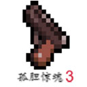 �µ�����3��Դ���°汾����v1.4.0 ��׿��