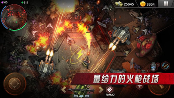 ��ʬ�����Ϸ���޽�ҵ���������v1.9.0 ��׿��