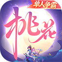 �һ�Դ��vivo��׿��v11.00.21