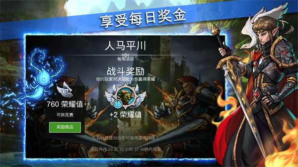 ս����ʯ���޽�Ұ�����v9.1.0 ��׿��