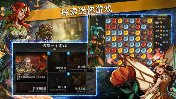 ս����ʯ���޽�Ұ�����v9.1.0 ��׿��