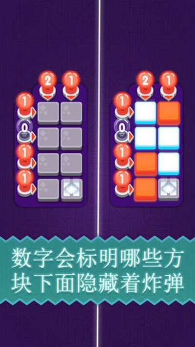 ɨ�������Ϸ��׿������v1.8