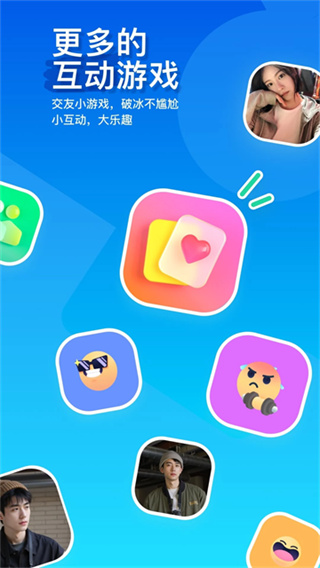İİ2026�������v9.21 ��׿��