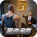 �ڵ����ư�׿������v1.8.283