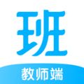 ��ѧ����ʦ�˰�׿��v3.1.10