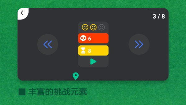 �������ս��Ϸ�ֻ���Ѱ�����v1.00.09 ��׿��