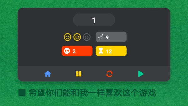 �������ս��Ϸ�ֻ���Ѱ�����v1.00.09 ��׿��