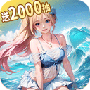 ð�մ����ٷ�������v1.0.4