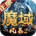 �籩ħ��2��Ѷ�氲׿��v9.3.0