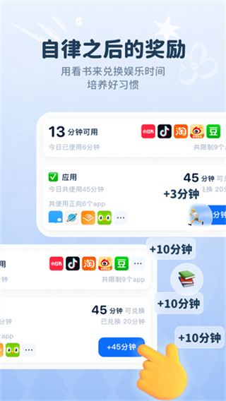 ����ʯͷ�������ذ�׿��v1.4.0 �ֻ���
