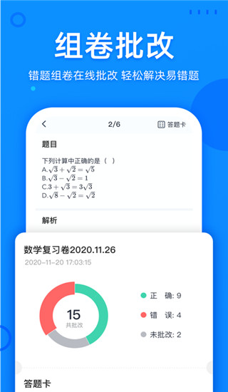 ��������๦�ܰ�v1.12.00 ���°�