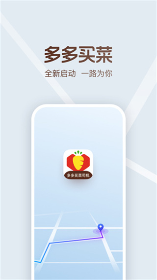 ������˾����app����v9.2.4 ��׿��