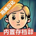 �ҵĺ����µĿ�ʼ���İ�v1.0.011
