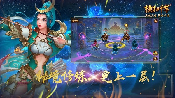 ��ɨǧ��oppo��׿��v27.0.0